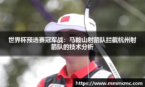 一竞技