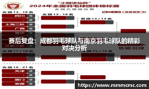 一竞技从一开始·竞无止境