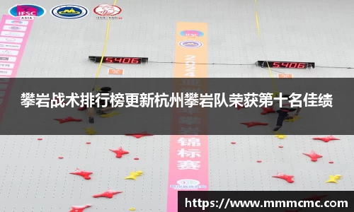 一竞技