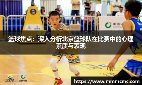 一竞技从一开始·竞无止境