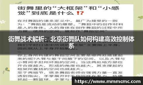 一竞技从一开始·竞无止境