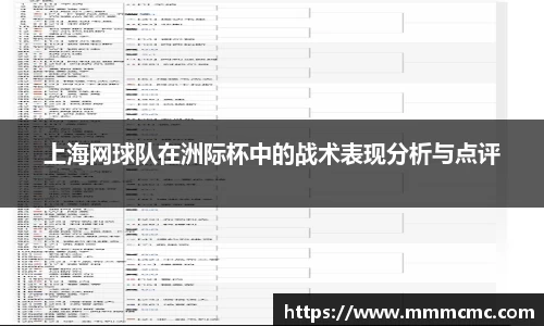 一竞技