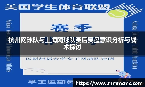 一竞技官网