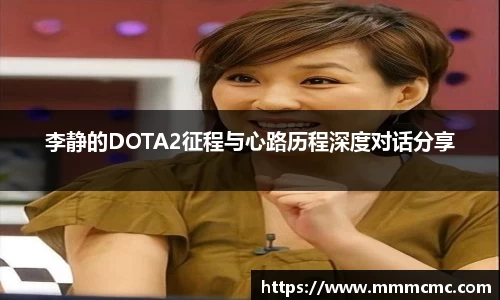 一竞技