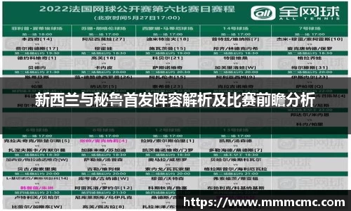 一竞技从一开始·竞无止境