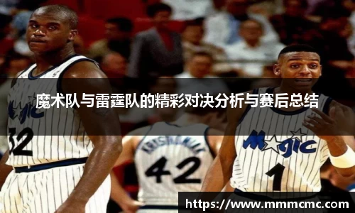 一竞技