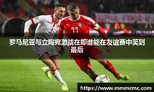 一竞技官网