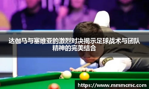 一竞技官网