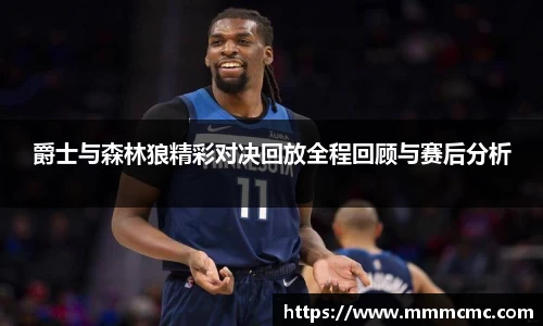 一竞技从一开始·竞无止境