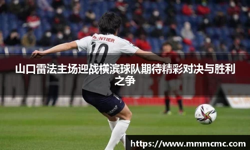 一竞技从一开始·竞无止境