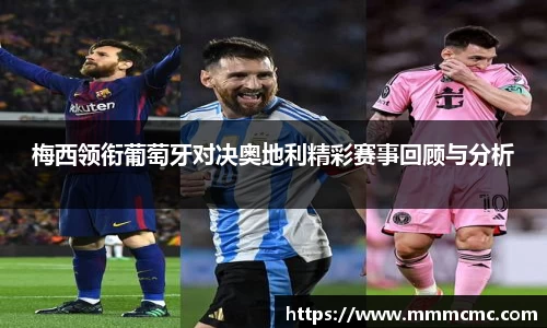一竞技