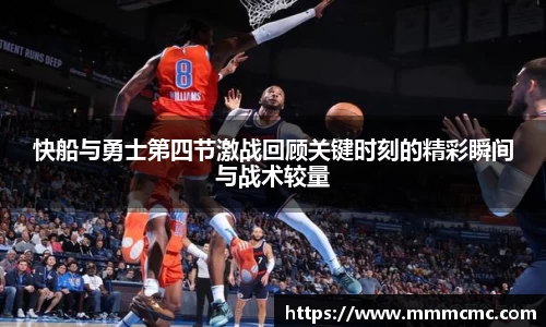 一竞技官网