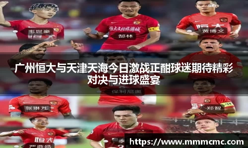 一竞技