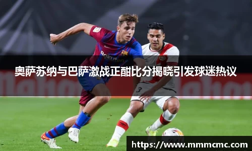 一竞技官网